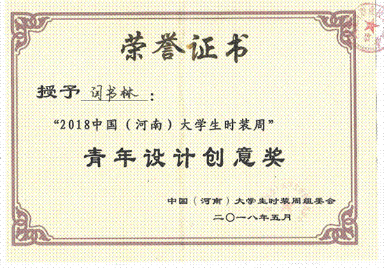 微信图片_20250227144258